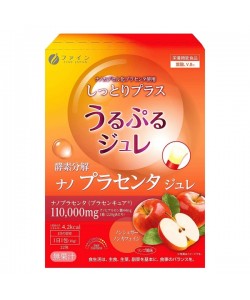 Комплекс для кожи Fine Japan Placenta Jelly 10 g 22 sticks Apple