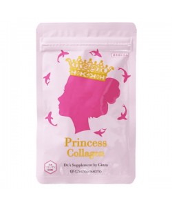 Коллаген Ginza Tomato Princess Collagen 90 Tabs