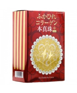Коллаген Ginza Tomato Shark Collagen Pearl Plus 12,5 g 30 sticks