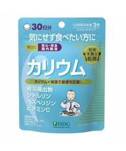 Комплекс для профилактики давления и кровообращения Ishokudogen Potassium Supplement 90 Tabs