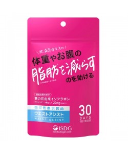 Экстракт для похудения Ishokudogen Waist Assist 60 Tabs