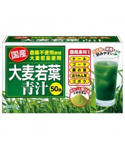 Смесь экстрактов JDH Barley Wakaba Aojiru 3 g 50 sticks