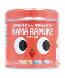Витаминно-минеральный комплекс для детей Mama Ramune Multivitamin with Calcium and L-Arginine 200 Bonbons