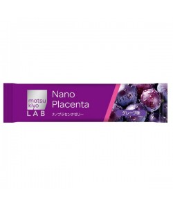 Комплекс для кожи Matsukiyo Lab Nano Placenta 10 g 33 sticks Grape
