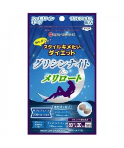 Экстракт для похудения Minami Night Diet 80 Tabs