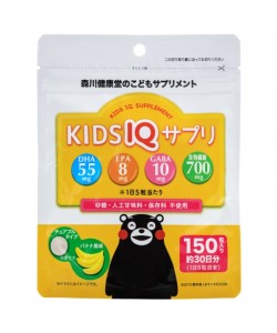 Комплекс для профилактики работы головного мозга Morikawa Kenkodo Kids IQ Supplement 100 Tabs