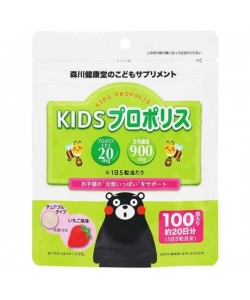 Комплекс для профилактики иммунной системы у детей Morikawa Kenkodo Propolis 100 Tabs