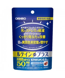 Комплекс для профилактики зрения Orihiro Lutein Plus 60 Tabs