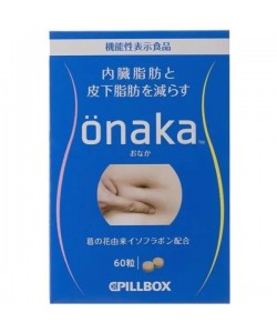 Экстракт для похудения PILLBOX Onaka 60 Tabs