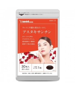 Астаксантин Seedcoms Astaxanthin with 11 vitamins 30 Tabs