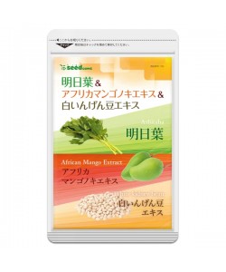 Экстракт для похудения Seedcoms Calorie Blocker with Mango Extract and Bean 30 Tabs