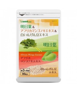 Экстракт для похудения Seedcoms Calorie Blocker with Mango Extract and Bean 90 Tabs