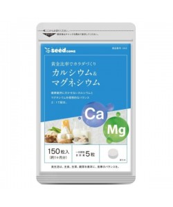 Мультиминеральный комплекс Seedcoms Calcium + Magnesium 150 Tabs