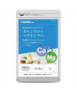 Мультиминеральный комплекс Seedcoms Calcium + Magnesium 450 Tabs