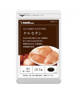 Кверцетин Seedcoms Quercetin 90 Tabs