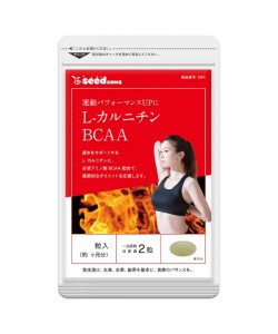 Аминокомплекс Seedcoms BCAA + L-Carnitine 180 Tabs