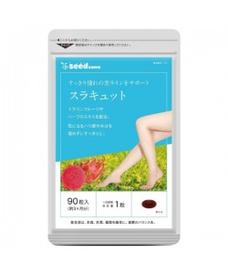 Комплекс для профилактики давления и кровообращения Seedcoms Комплекс Против Отеков Ног с Донником 90 Tabs