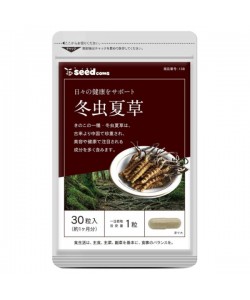 Тонизирующее средство Seedcoms Cordyceps 30 Caps