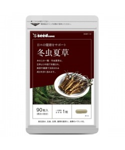 Тонизирующее средство Seedcoms Cordyceps 90 Caps