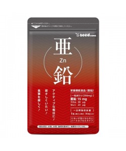 Мультиминеральный комплекс Seedcoms Zinc  (Selenium + Chromium) 90 Tabs