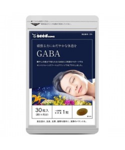 Аминокомплекс Seedcoms GABA 30 Tabs