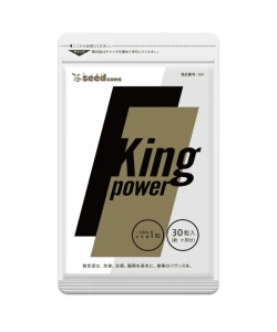 Тестостероновый комплекс Seedcoms King Power 30 Tabs