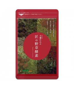 Экстракт для похудения Seedcoms Takumi's 30 Tabs