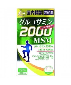 Препарат для суставов и связок Umeken Glucosamine with MSM 720 Tabs