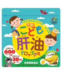 Комплекс для профилактики иммунной системы у детей Unimat Riken Kids Vitamins 100 Gummies Banana