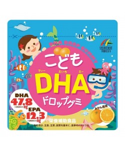 Омега для детей Unimat Riken DHA 90 Gummies Orange