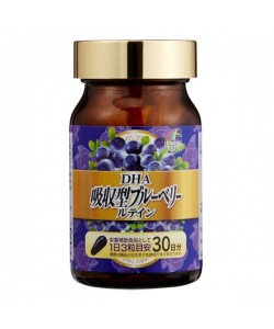 Комплекс для профилактики зрения Unimat Riken Absorption DHA 90 Tabs