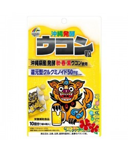 Куркума Unimat Riken Okinawa Fermented Ukon 10 packs