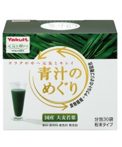 Смесь экстрактов Yakult Aojiru with Prebiotics 7,5 g 30 sticks