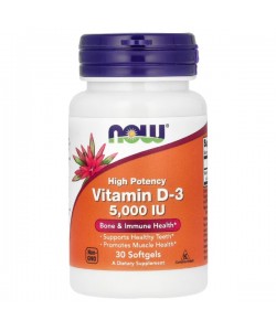 Витамин D NOW Foods Vitamin D-3 5000 IU 30 Softgels