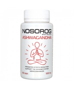 Ашфаганда для спорта Nosorog Nutrition Ashwagandha 60 Caps