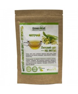 Заменитель питания GreenSet Фиточай Липовый Цвет - От Простуд 1,5 г х 20 пакетиков