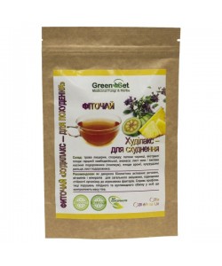 Заменитель питания GreenSet Фиточай Худилакс - Для Похудения 1,5 г х 20 пакетиков