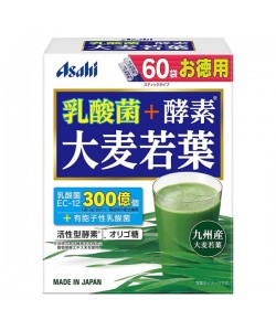 Аминокомплекс Asahi Aojiru Barley Young Leaves + Lactic Acid Bacteria Green Juice 3 g 60 sticks