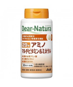 Аминокомплекс Asahi Dear Natura 29 150 Tabs