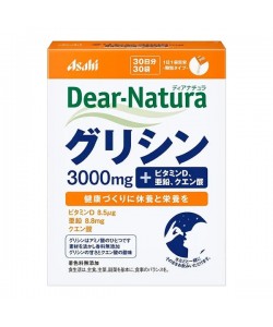 Глицин Asahi Dear-Natura Glycine 3,5 g 30 sachets