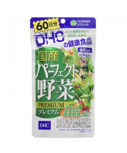 Смесь экстрактов DHC Perfect Vegetable Premium Supplment 240 Tabs