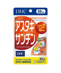 Астаксантин DHC Astaxanthin 20 Tabs