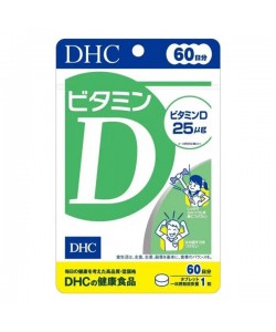 Витамин D DHC Vitamin D 60 Tabs