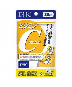 Витамин C DHC Vitamin C 40 Tabs