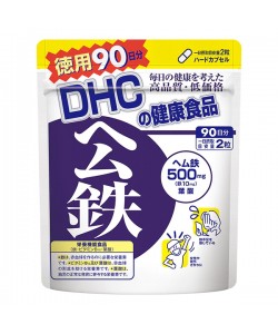Микроэлемент Железо DHC Heme Iron 180 Tabs