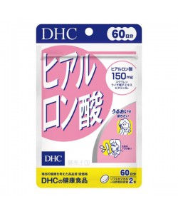 Гиалуроновая кислота DHC Hyaluronic Acid 120 Tabs