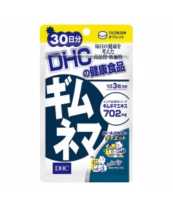 Джимнема сильвестра DHC Gymnema 90 Tabs