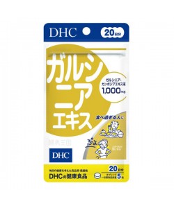 Гарциния DHC Garcinia 100 Tabs