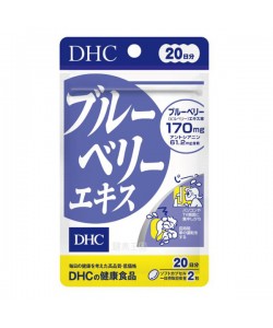 Комплекс для профилактики зрения DHC Blueberry Extract 40 Tabs