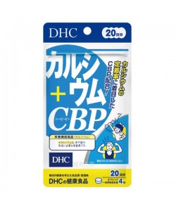 Микроэлемент Кальций DHC Calcium + CBP 80 Tabs